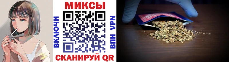 БУТИРАТ BDO  Балаково 