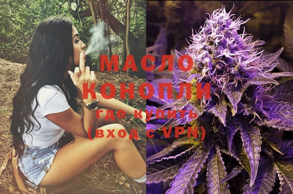 гашиш Зеленокумск