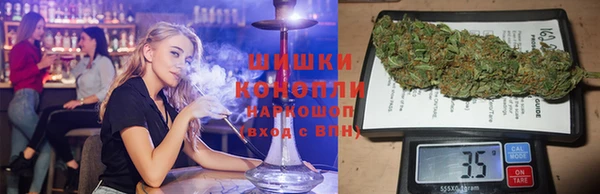 экстази Зеленодольск
