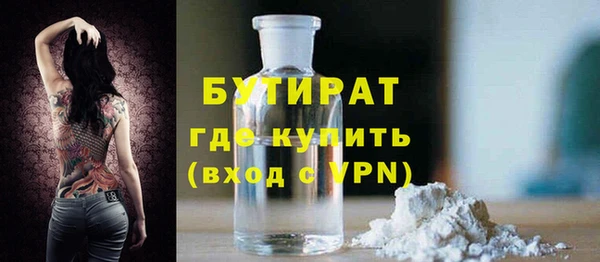 гашиш Зеленокумск