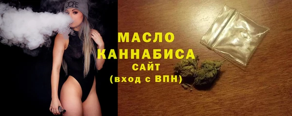 кокаин Зерноград