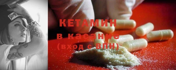 кокаин Зерноград
