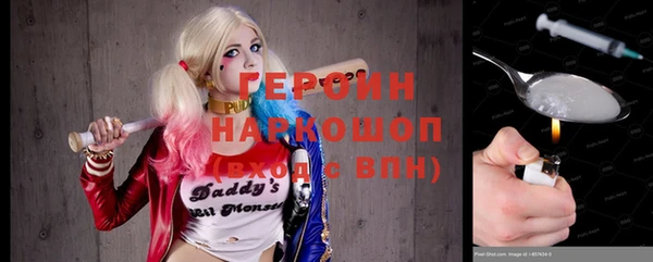 гашиш Зеленокумск