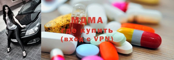 гашиш Зеленокумск