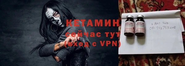 гашиш Зеленокумск