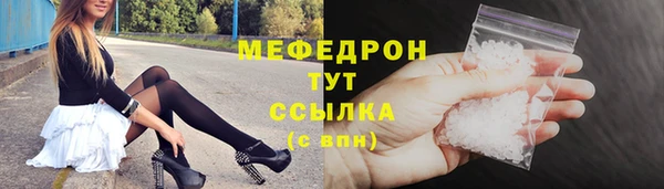 кокаин Зерноград