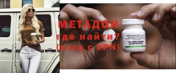 гашиш Зеленокумск