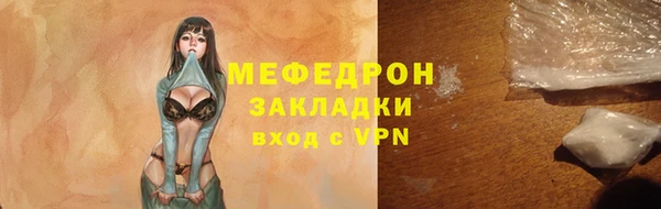 гашиш Зеленокумск