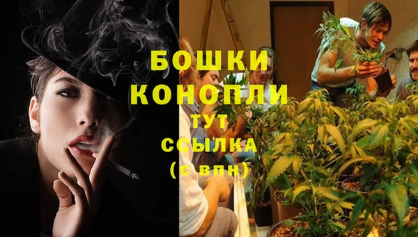 гашиш Зеленокумск
