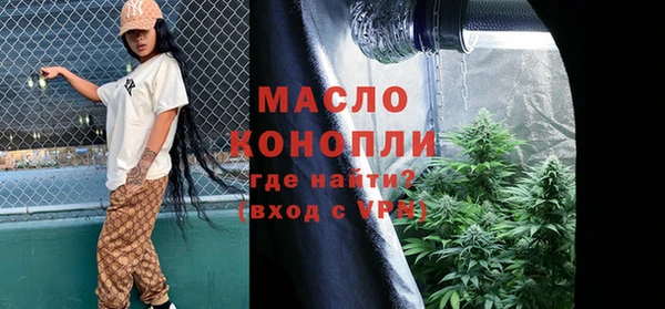гашиш Зеленокумск