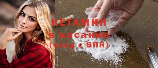 гашиш Зеленокумск