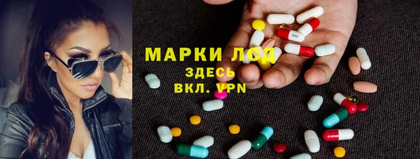 кокаин Зерноград