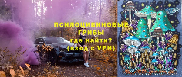 гашиш Зеленокумск