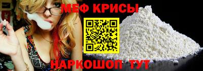 дистиллят марихуана Волгодонск