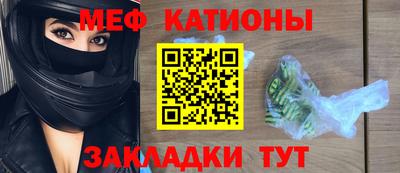 кокаин VHQ Волгодонск