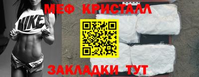 кокаин VHQ Волгодонск