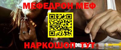 кокаин VHQ Волгодонск