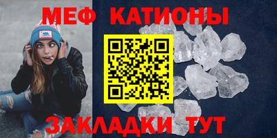 тгк Гай
