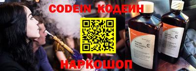 скорость mdpv Гагарин