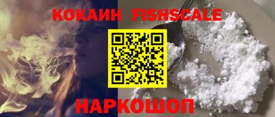 скорость mdpv Гагарин
