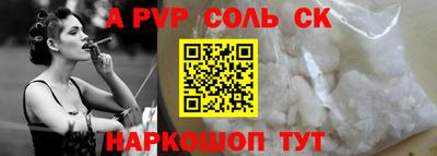 скорость mdpv Гагарин