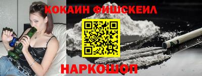 скорость mdpv Гагарин