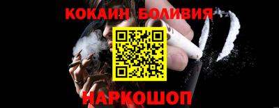 амф Гатчина