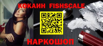 скорость mdpv Гагарин