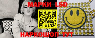 тгк Гай