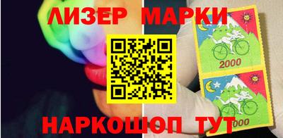 крисы Гатчина