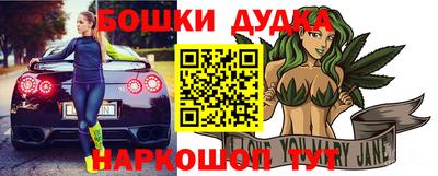 кокаин VHQ Волгодонск