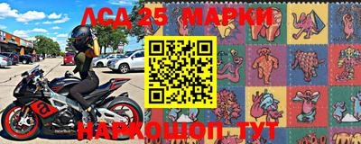 кокаин VHQ Волгодонск