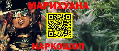 дмт Гагарин