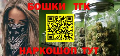 скорость mdpv Гагарин