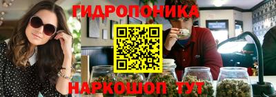 spice Волжский