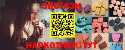 тгк Гай