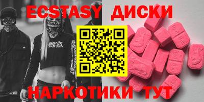 крисы Гатчина