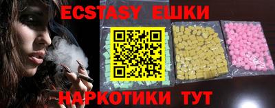 тгк Гай