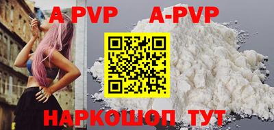 скорость mdpv Гагарин
