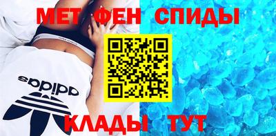 скорость mdpv Гагарин