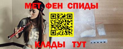 крисы Гатчина