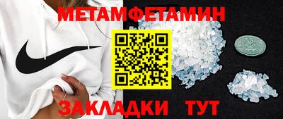 тгк Гай