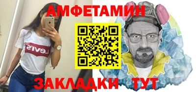 скорость mdpv Гагарин