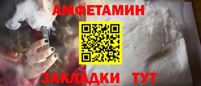 скорость mdpv Гагарин
