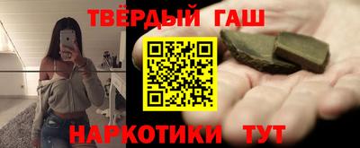 spice Волжский