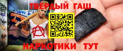 крисы Гатчина