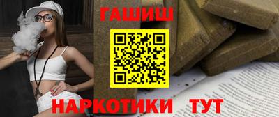 кокаин VHQ Волгодонск