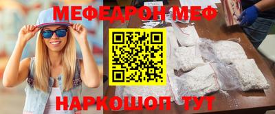 тгк Гай