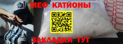 кокаин VHQ Волгодонск