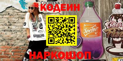 крисы Гатчина